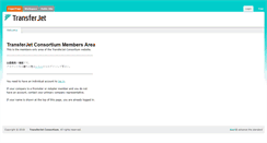 Desktop Screenshot of members.transferjet.org