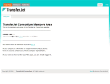 Tablet Screenshot of members.transferjet.org
